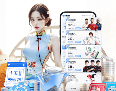 6686体育官网下载 媒体传播中的版权与素材合规：音乐、图片、字体授权避坑清单与常见误区汇总